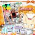 画像1: ホワイトデーオリパ【ワンピース】 (1)