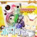 画像1: ホワイトデーオリパ【SDBH】 (1)