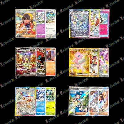 画像3: 【再入荷/PTコード付！】フラワーオリパ【ポケモン】