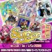 画像1: 【常設】Super1DAYオリパ -Labi- (1)