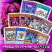 画像8: 【常設】Super1DAYオリパ -Labi-