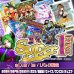 画像1: 【常設】Super1DAYオリパ -Ceres- (1)