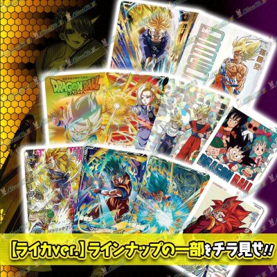 画像2: 【常設】Super1DAYオリパ -Raika-