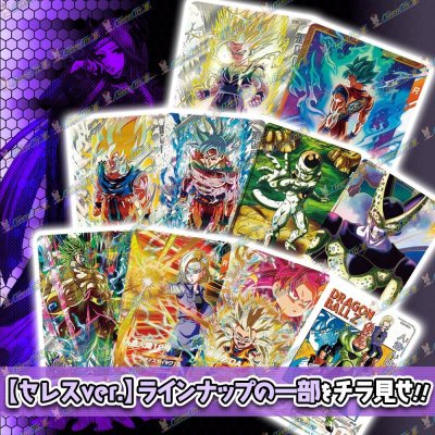 画像2: 【常設】Super1DAYオリパ -Ceres-