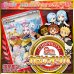 画像1: 【9周年限定!!】カジノオリパ【ポケモン】 (1)
