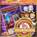 画像1: 【9周年限定!!】カジノオリパ【遊戯王】 (1)