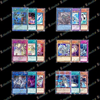 画像3: 【9周年限定!!】カジノオリパ【遊戯王】