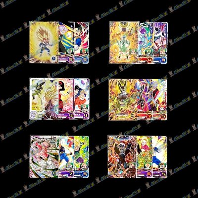画像3: 【9周年限定!!】カジノオリパ【SDBH/DBSDV】