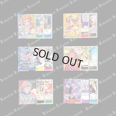 画像3: 【9周年限定!!】カジノオリパ【ワンピース】