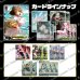 画像2: 【PTコード付！】神願宝珠オリパ【ヴァイスシュヴァルツ】 (2)