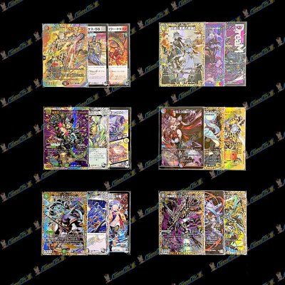 画像3: 【PTコード付！】神願宝珠オリパ【デュエマ】