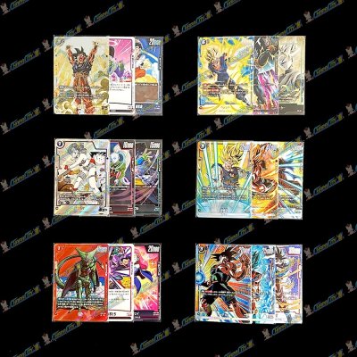 画像3: 【PTコード付！】サマーオリパ【DBFW】