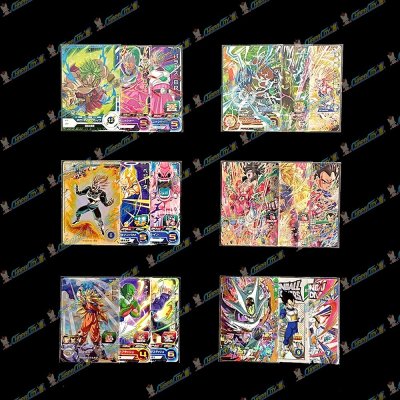画像3: 【PTコード付！】サマーオリパ【SDBH/DBSDV】