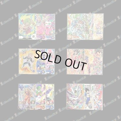 画像3: 【PTコード付！】サマーオリパ【SDBH/DBSDV】