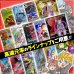 画像2: 1DAYオリパ【ポケモン】 (2)