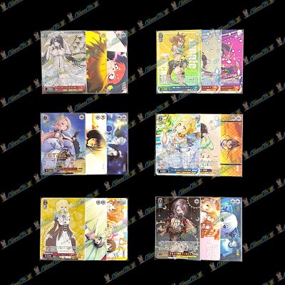 画像3: 【PTコード付！】サマーオリパ【ヴァイスシュヴァルツ】