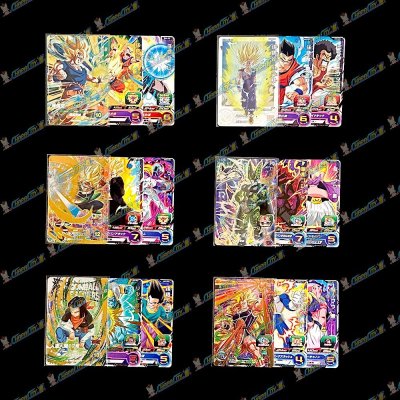画像3: 【UR or GDR以上確定！】チャップオリパ【SDBH/DBSDV】