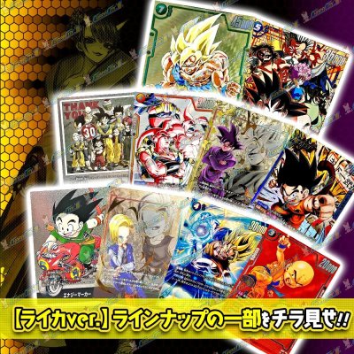 画像3: 【常設】Super1DAYオリパ -Raika-