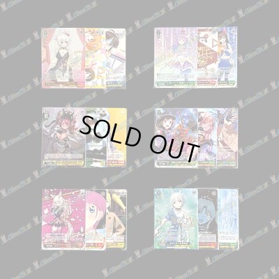 画像3: ハロウィンオリパ【ヴァイスシュヴァルツ】