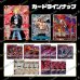 画像2: ハロウィンオリパ【ワンピース】 (2)