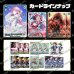 画像2: ハロウィンオリパ【ヴァイスシュヴァルツ】 (2)