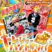 画像1: トレジャーハントオリパ【ワンピース】 (1)