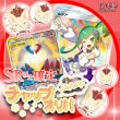 画像1: 【SR以上確定】チャップオリパ【ポケモン】 (1)