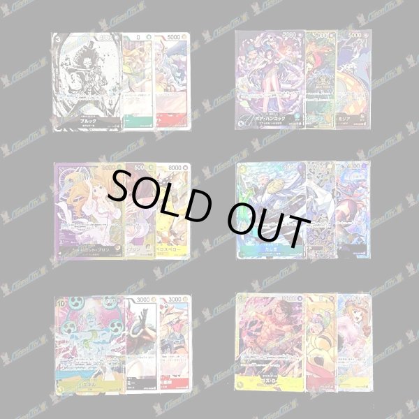 画像3: 【PTコード付！】フラワーオリパ【ワンピース】 (3)