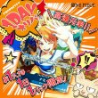 画像1: 1DAYオリパ【ワンピース】 (1)