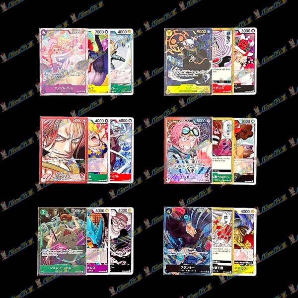 画像3: 【パラレル確定】チャップオリパ【ワンピース】 (3)