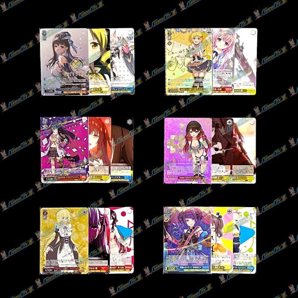 画像3: 【SP以上確定】チャップオリパ【ヴァイスシュヴァルツ】 (3)