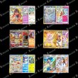 画像3: 【再入荷/PTコード付！】フラワーオリパ【ポケモン】 (3)