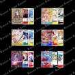 画像3: 【パラレル確定】スキャンオリパ【ワンピース】 (3)