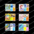 画像3: 【9周年限定!!】カジノオリパ【ポケモン】 (3)