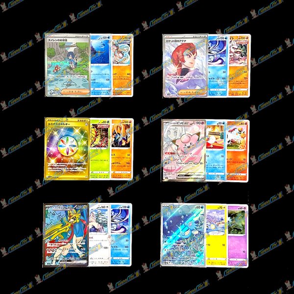 画像3: 【9周年限定!!】カジノオリパ【ポケモン】 (3)