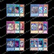 画像3: 【9周年限定!!】カジノオリパ【遊戯王】 (3)