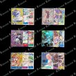 画像3: 【PTコード付！】サマーオリパ【ワンピース】 (3)