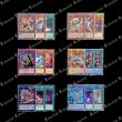 画像3: 【PTコード付！】サマーオリパ【遊戯王】 (3)