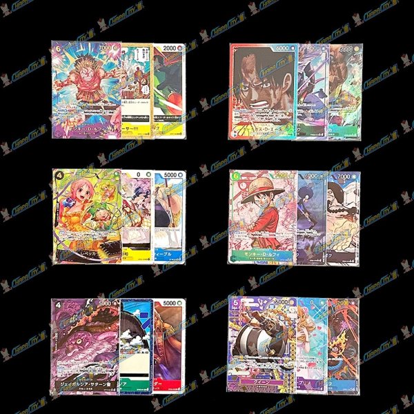 画像4: 【にぶいち！】トラベルオリパ【ワンピース】 (4)